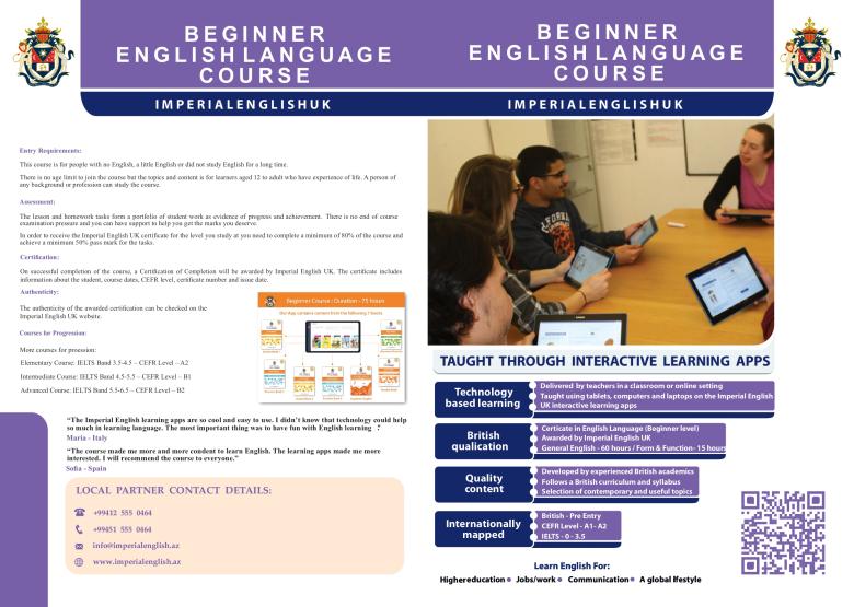 Beginner - Form & Functional Skills